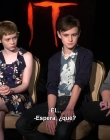 Filename=2017-09-21_-_Warner_Bros_Pictures_Latinoamerica_It_Cast_Interview_mp44930.jpg
Filesize=678KiB
Dimensions=1920x1080
Date added=Feb 04, 2020 2017-09-21_-_Warner_Bros_Pictures_Latinoamerica_It_Cast_Interview_mp44930.jpg