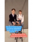 Filename=2020-02-28_-_HollywoodLife_tiktok_-_IANOWT_Interview_mp40015.jpg
Filesize=121KiB
Dimensions=640x640
Date added=Feb 29, 2020 2020-02-28_-_HollywoodLife_tiktok_-_IANOWT_Interview_mp40015.jpg