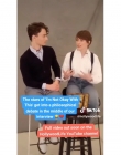 Filename=2020-02-28_-_HollywoodLife_tiktok_-_IANOWT_Interview_mp40022.jpg
Filesize=134KiB
Dimensions=640x640
Date added=Feb 29, 2020 2020-02-28_-_HollywoodLife_tiktok_-_IANOWT_Interview_mp40022.jpg