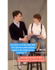 Filename=2020-02-28_-_HollywoodLife_tiktok_-_IANOWT_Interview_mp40023.jpg
Filesize=134KiB
Dimensions=640x640
Date added=Feb 29, 2020 2020-02-28_-_HollywoodLife_tiktok_-_IANOWT_Interview_mp40023.jpg