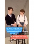 Filename=2020-02-28_-_HollywoodLife_tiktok_-_IANOWT_Interview_mp40029.jpg
Filesize=133KiB
Dimensions=640x640
Date added=Feb 29, 2020 2020-02-28_-_HollywoodLife_tiktok_-_IANOWT_Interview_mp40029.jpg
