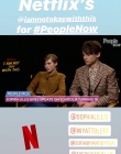 Filename=2020-02-28_-_People_Now_-_IANOWT_Interview_28129_mp40041.jpg
Filesize=264KiB
Dimensions=640x1136
Date added=Feb 29, 2020 2020-02-28_-_People_Now_-_IANOWT_Interview_28129_mp40041.jpg