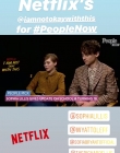 Filename=2020-02-28_-_People_Now_-_IANOWT_Interview_28129_mp40043.jpg
Filesize=271KiB
Dimensions=640x1136
Date added=Feb 29, 2020 2020-02-28_-_People_Now_-_IANOWT_Interview_28129_mp40043.jpg
