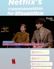 Filename=2020-02-28_-_People_Now_-_IANOWT_Interview_28129_mp40049.jpg
Filesize=262KiB
Dimensions=640x1136
Date added=Feb 29, 2020 2020-02-28_-_People_Now_-_IANOWT_Interview_28129_mp40049.jpg