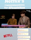 Filename=2020-02-28_-_People_Now_-_IANOWT_Interview_28129_mp40051.jpg
Filesize=270KiB
Dimensions=640x1136
Date added=Feb 29, 2020 2020-02-28_-_People_Now_-_IANOWT_Interview_28129_mp40051.jpg