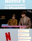 Filename=2020-02-28_-_People_Now_-_IANOWT_Interview_28129_mp40052.jpg
Filesize=270KiB
Dimensions=640x1136
Date added=Feb 29, 2020 2020-02-28_-_People_Now_-_IANOWT_Interview_28129_mp40052.jpg