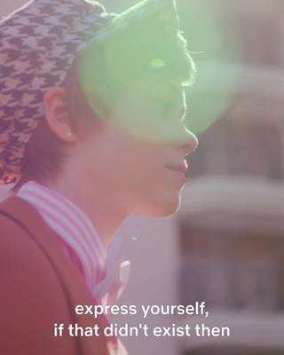 2020-04-03_-_Undefinables_Sophia_Lillis_mp41077.jpg
