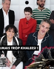 Filename=2023-04-11_-_La_Boite_a_Questions_-_D_and_D_Interview_mp40260.jpg
Filesize=590KiB
Dimensions=1080x1080
Date added=May 02, 2023 2023-04-11_-_La_Boite_a_Questions_-_D_and_D_Interview_mp40260.jpg