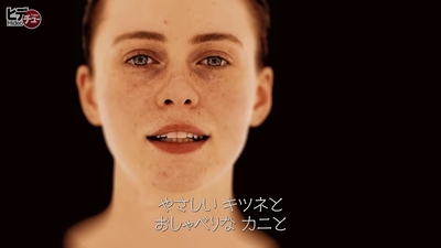 2024-02-09_-_HideoTube_mp40022.jpg