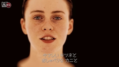 2024-02-09_-_HideoTube_mp40023.jpg