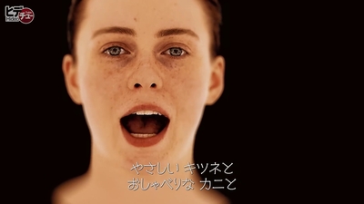 2024-02-09_-_HideoTube_mp40024.jpg