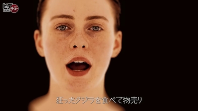 2024-02-09_-_HideoTube_mp40025.jpg