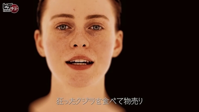 2024-02-09_-_HideoTube_mp40026.jpg