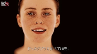 2024-02-09_-_HideoTube_mp40027.jpg