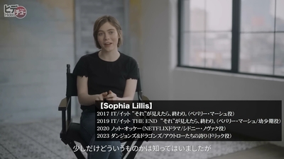 2024-02-09_-_HideoTube_mp40364.jpg