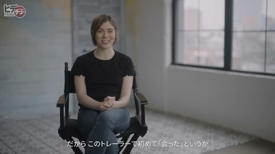 2024-02-09_-_HideoTube_mp40401.jpg