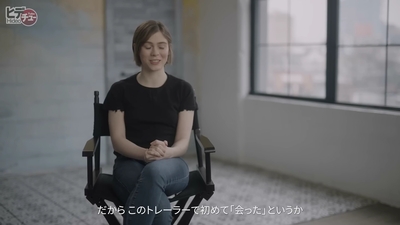 2024-02-09_-_HideoTube_mp40402.jpg