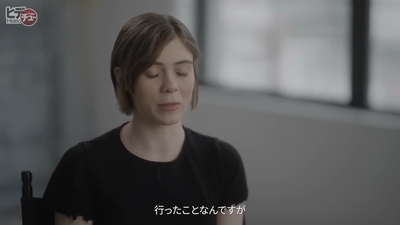 2024-02-09_-_HideoTube_mp40453.jpg